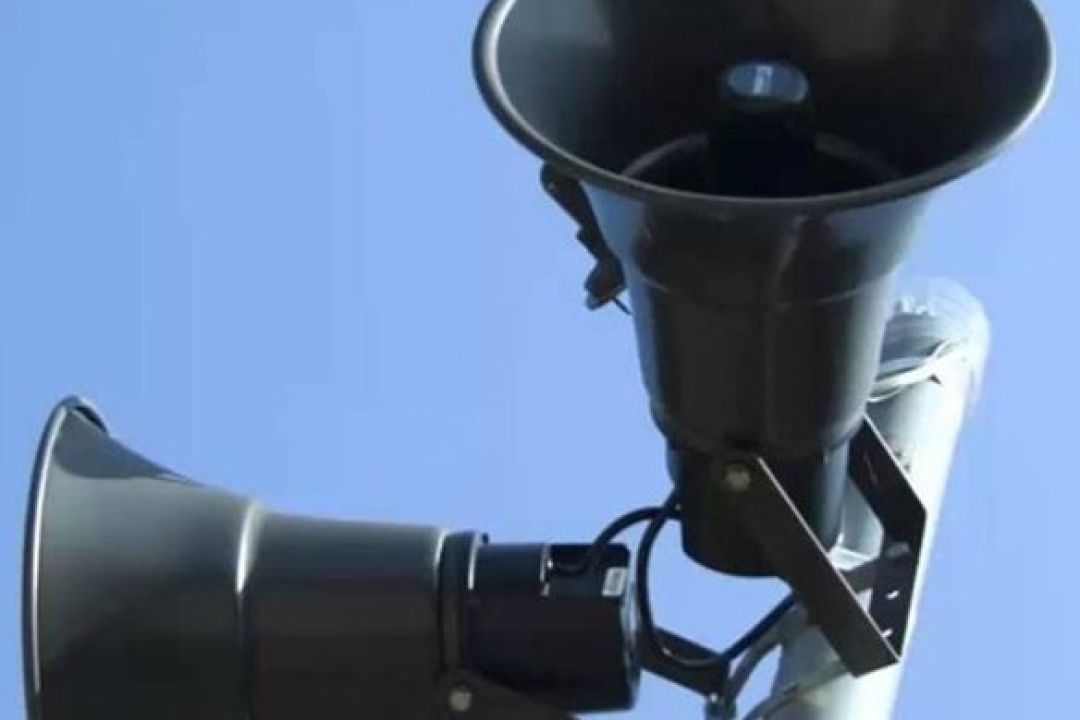 Застосунок "Повітряна тривога" надсилатиме сповіщення про наближення ракети або дрона