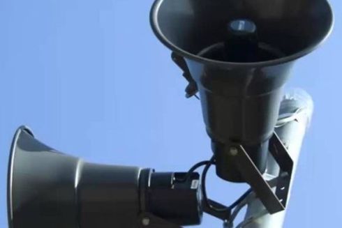 Застосунок "Повітряна тривога" надсилатиме сповіщення про наближення ракети або дрона