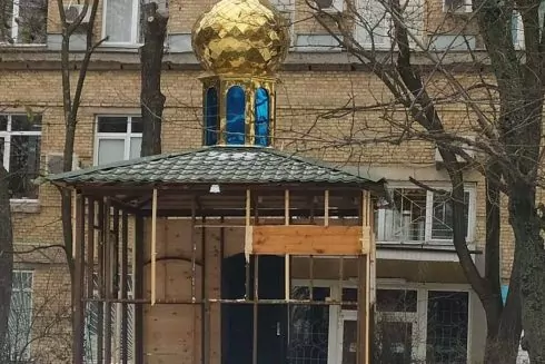 МАФ-церкву на Печерську розбирають