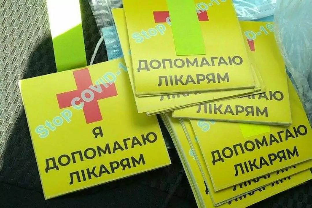 Киевлянин запустил сервис &laquo;Подвези врача&raquo;