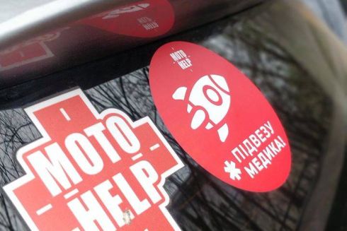 Волонтеры запустили приложение, чтобы подвозить врачей