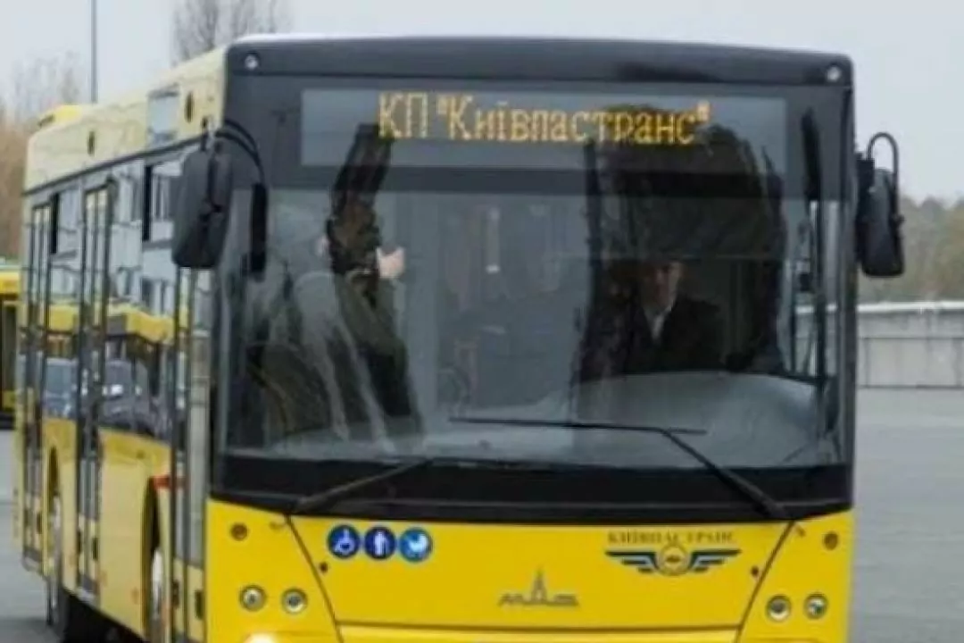З Феофанії до Видубичів почала курсувати нова маршрутка