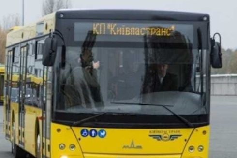 З Феофанії до Видубичів почала курсувати нова маршрутка