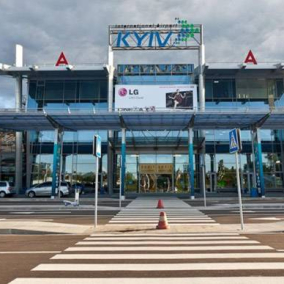 Аэропорт «Киев» отменил все рейсы до 17 июня