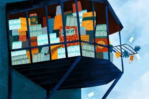 Фото: Карантинний Київ у стилі обкладинок The New Yorker