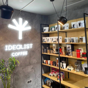 На Бессарабке открыли кофейню Idealist
