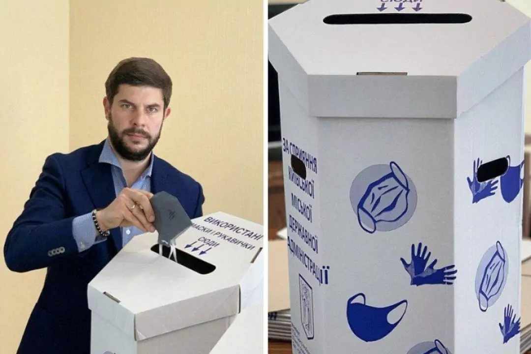 У Києві облаштують пункти збору використаних масок і рукавичок