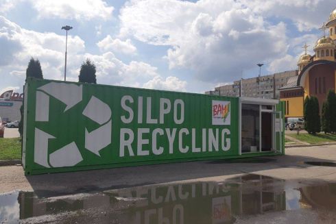 В Киеве и Львове заработали станции сортировки мусора от «Сильпо»