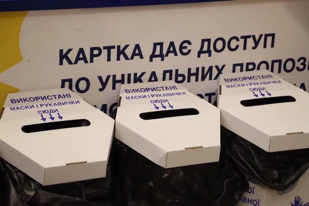 У Києві відкрили пункти для збору використаних масок і рукавичок