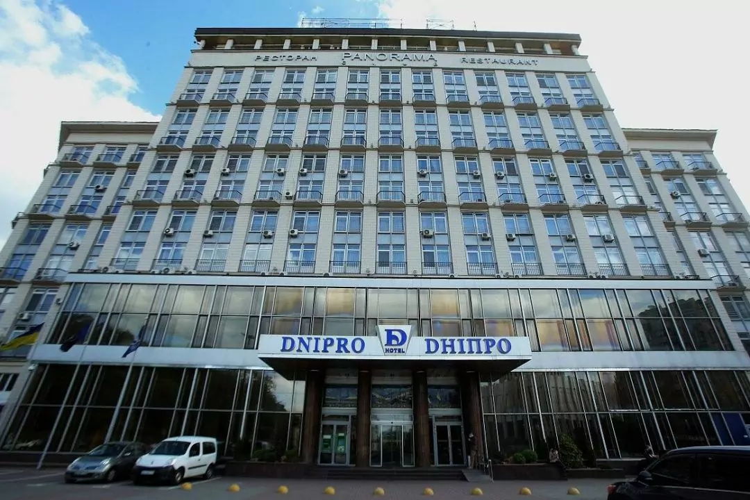 Столичний готель &laquo;Дніпро&raquo; продано за 1 млрд 111 млн гривень