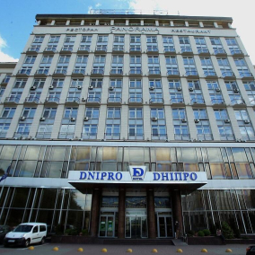 Столичный отель «Днепр» продан за 1 млрд 111 млн гривен