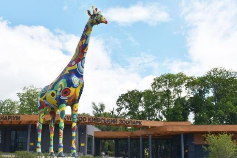 ДАБІ не дала дозвіл на третю чергу реконструкції Київського зоопарку