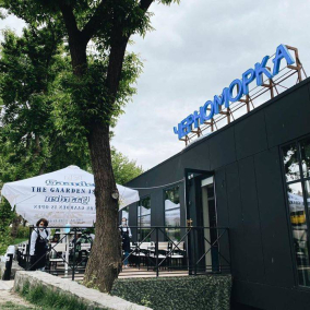 На Печерске открыли ресторан морепродуктов «Черноморка»