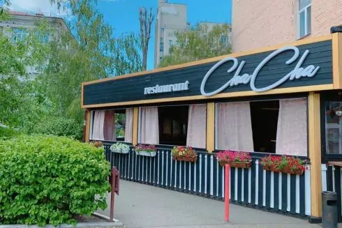 На Олимпийской открыли ресторан грузинской кухни Cha Сha