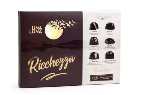Де найкращі цукерки в Україні? «Пригощайся» – бренд, що здивує своїми ласощами