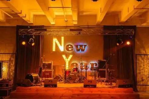 Место встречи: новогодние вечеринки в Киеве