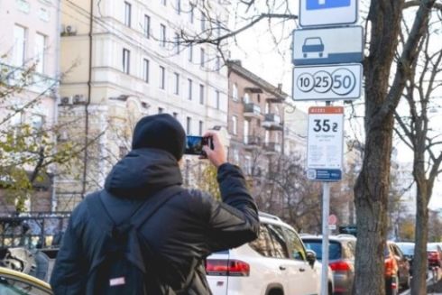 У Києві посилять контроль за паркуванням: що зміниться