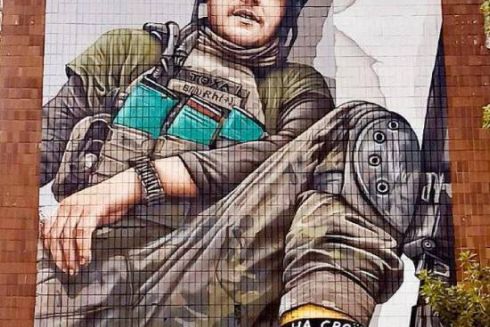 На Старій Дарниці з&rsquo;явився мурал на честь військового