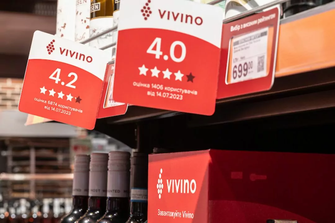 У "Сільпо" з'явилися стенди з найрейтигновішими винами з Vivino