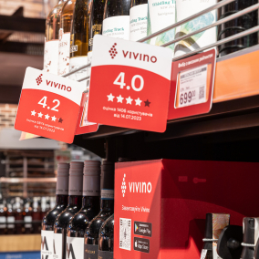 В "Сильпо" появились стенды с самыми рейтинговыми винами с Vivino