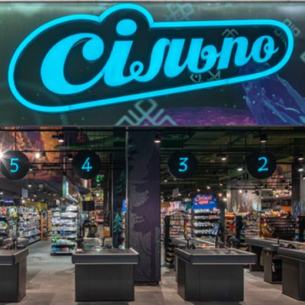 У ТРЦ Blockbuster Mall відкрили «Сільпо» у стилі «Мавки»: як він виглядає
