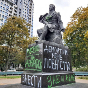 Памятники Щорса и Пушкина лишат охранного статуса: их можно будет демонтировать