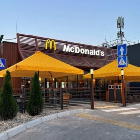 В Вышгороде в Киевской области открыли новый McDonald’s