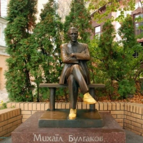 Булгакова визнали символом імперської політики рф, а його пам’ятники — пропагандою