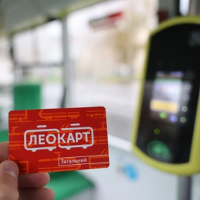 У Львові запускають безкоштовну пересадку у громадському транспорті