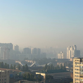 Київ — на першому місці у світовому рейтингу забруднення повітря. Над містом густий смог