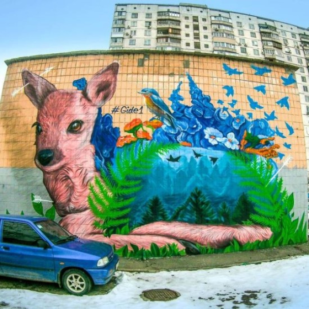 Петиция о создании прозрачного механизма согласования муралов в Киеве набрала голоса