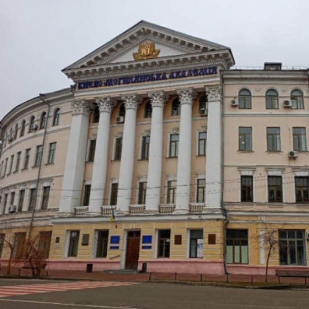 Києво-Могилянська академія готуватиме фахівців для відбудови регіонів, постраждалих від війни