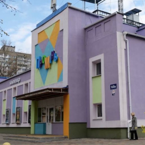 Кінотеатр "Промінь" на Харківському шосе перетворять на ветеранський центр: що там буде