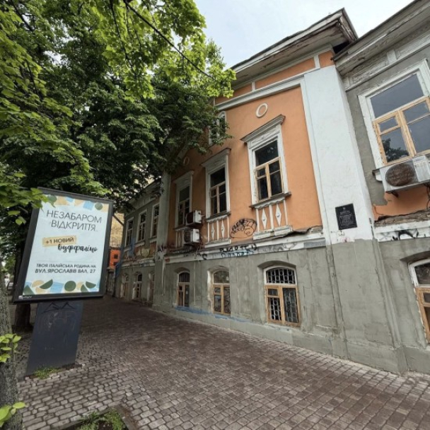 Історичний “Будинок із хлібною лавкою” на Ярвалу перебудовують під ресторан попри приписи і кримінальне провадження