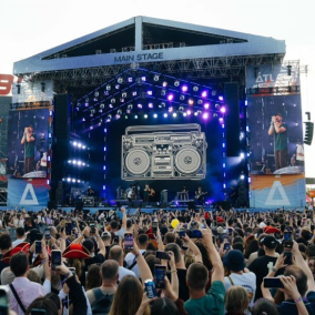Atlas Festival 2025 у Києві: коли і де відбудеться фестиваль