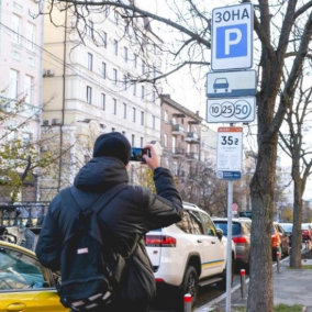 У Києві посилять контроль за паркуванням: що зміниться