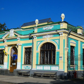 Історичний особняк Апштейна на Подолі повернули громаді