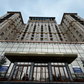 Готель “Україна” на Майдані Незалежності планують продати за понад млрд гривень