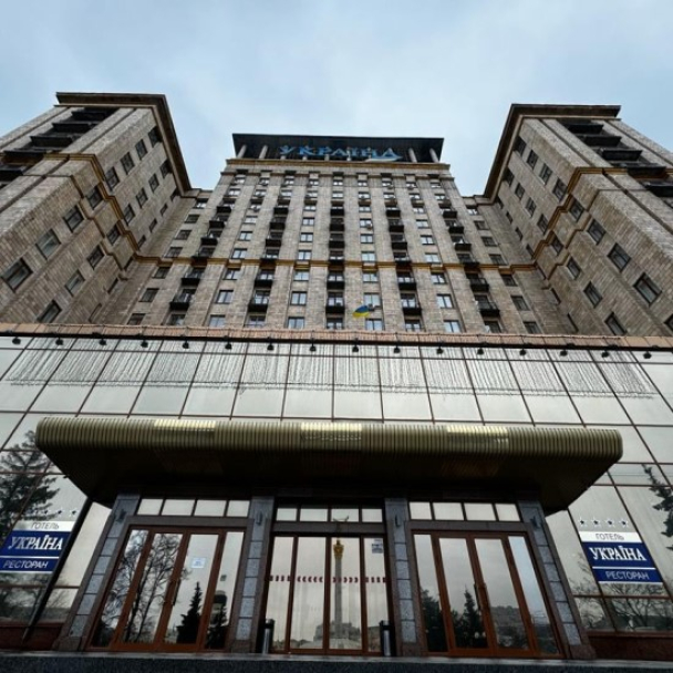 Готель “Україна” на Майдані Незалежності планують продати за понад млрд гривень