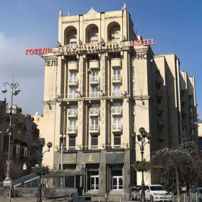 Готель “Козацький” на Майдані збираються приватизувати