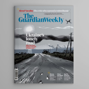 Художник Сергій Майдуков створив обкладинку для The Guardian Weekly до другої річниці російського вторгнення