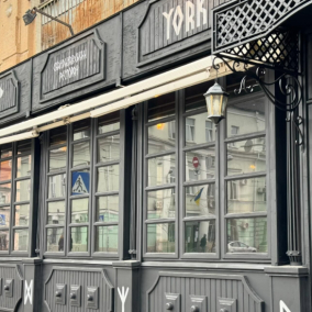 На місці ірландського пабу “О’Коннорс” на Подолі відкрили скандинавський ресторан York
