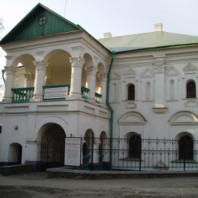 На Подолі за 3,3 млн гривень відреставрують історичний будинок Биковського