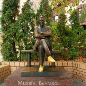 Петиція про демонтаж пам'ятника Булгакову в Києві набрала необхідні голоси