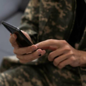 В Україні запустили електронну мапу послуг для ветеранів війни