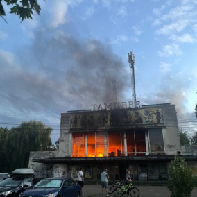 На Відрадному горів закинутий кінотеатр “Тампере”
