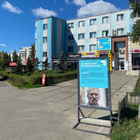 У Києві встановлюють інформаційні стенди про нові назви вулиць: фото