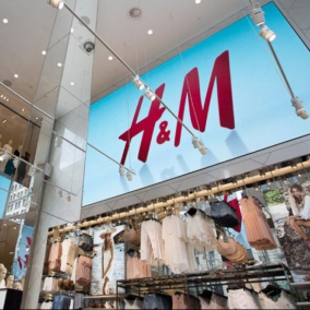 Магазины H&M заработают в Украине в конце ноября — начале декабря: где именно