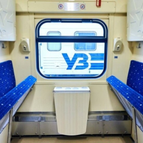 «Укрзалізниця» запускает женские купе еще в четырех поездах