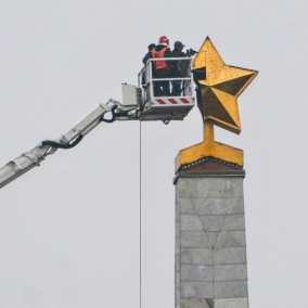 Стало известно, что будет со звездой, которую демонтировали с обелиска на Галицкой площади